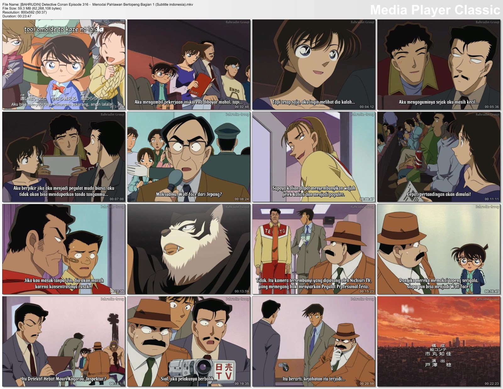 detective conan episode 1 remastered detective conan episode 1 remastered